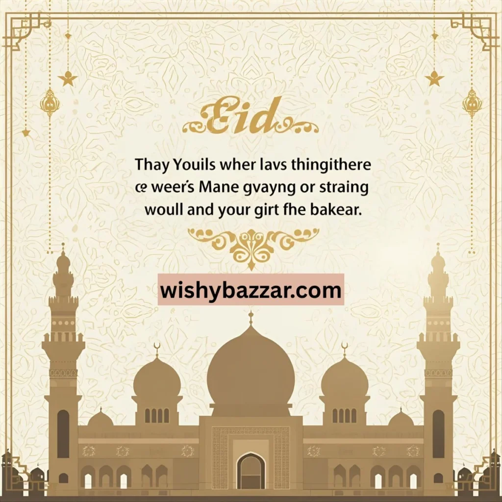 Islamic Jumma Mubarak Wishes