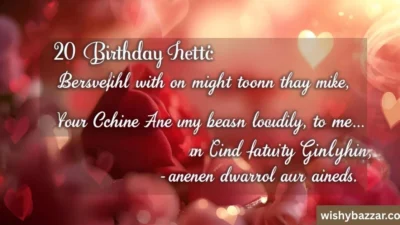 Heart Touching Birthday Wishes for Girlfriend