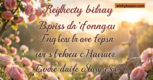 Religious Birthday Wishes